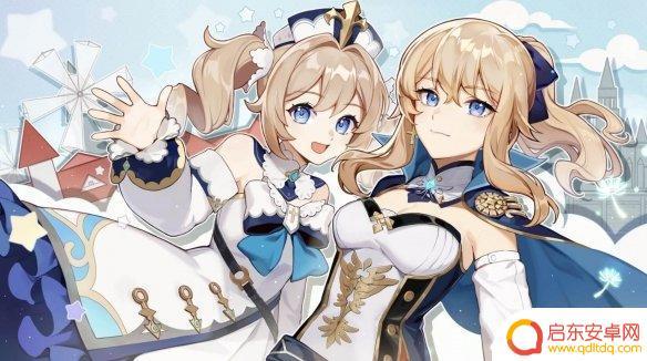 原神 1.4 原神1.4版本更新内容介绍