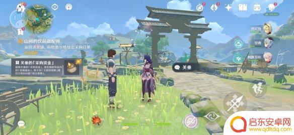 原神摆摊 《原神》3.1版本义卖与砍价活动解读