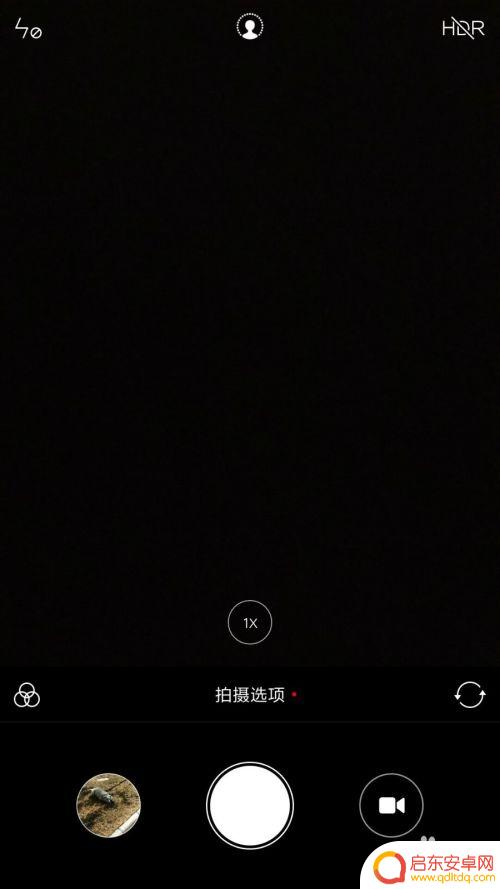 如何关闭手机扫码功能设置 手机扫描二维码功能怎么打开