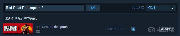 荒野大镖客2历史低价 荒野大镖客2steam折扣价