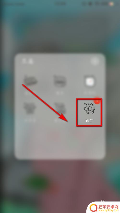 手机空间小,怎么才能增大空间? 如何增加手机内存