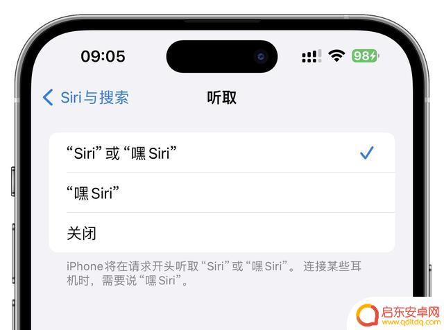 iOS 17.4正式版发布：四大升级、三个遗憾，值得探讨！