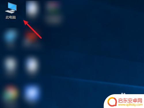 steam没有图标 桌面如何添加steam图标