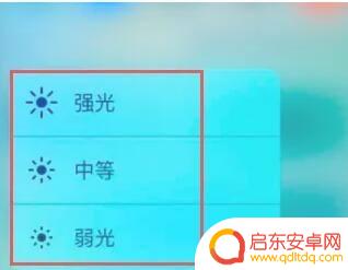 小米手机电筒灯光变暗 小米手机手电筒如何调节亮度