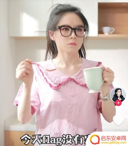 抖音十七在哪直播(17在哪里直播)