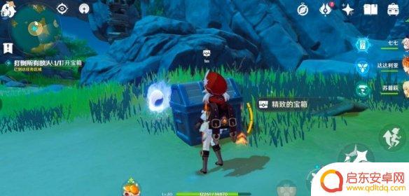 原神钟离做什么任务领取 原神钟离传说任务攻略详解