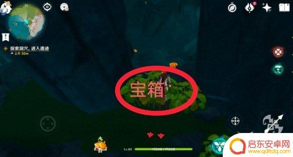 原神钟离做什么任务领取 原神钟离传说任务攻略详解