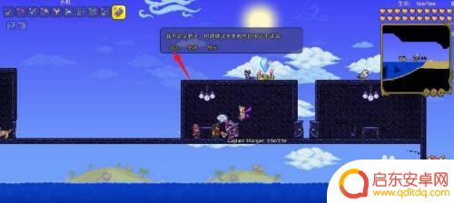 泰拉瑞亚如何整晶塔 泰拉瑞亚晶塔房装饰技巧