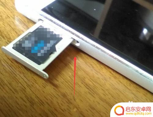手机储蓄卡如何安装 华为手机如何插入SD卡