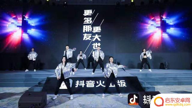 抖音火山不是一个公会(抖音火山版)