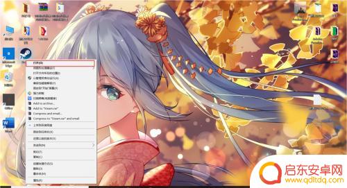 steam怎么关闭扫描 Steam如何扫描本地游戏