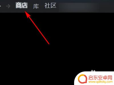 荒野大镖客2国语设置 荒野大镖客2简体中文字幕设置