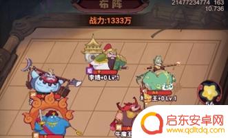 西游除妖牛魔王爬塔怎么玩 西游除妖牛魔王爬塔攻略