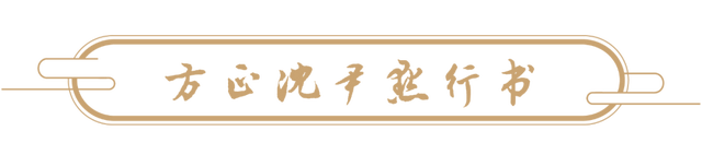 抖音字体怎么好看(抖音字体怎么好看一点)