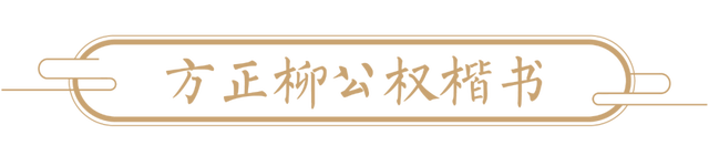 抖音字体怎么好看(抖音字体怎么好看一点)