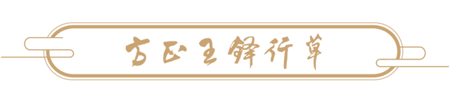 抖音字体怎么好看(抖音字体怎么好看一点)