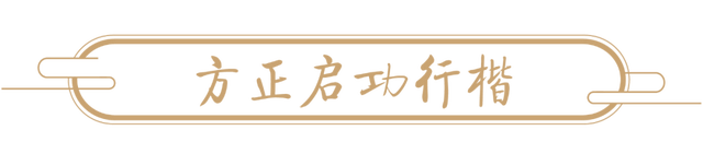 抖音字体怎么好看(抖音字体怎么好看一点)