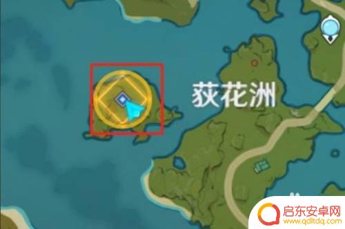 原神中拿到货单第三个 《原神》如何拿到货单第三个