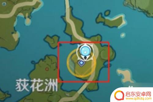 原神中拿到货单第三个 《原神》如何拿到货单第三个