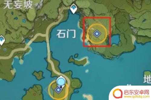 原神中拿到货单第三个 《原神》如何拿到货单第三个