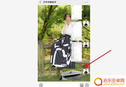 手机上怎么改照相时间 修改手机照片拍摄时间的步骤