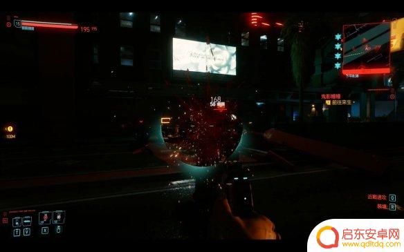 赛博朋克2077如何无敌 《赛博朋克2077》无敌卡怎么用