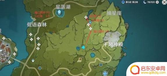 原神小草灯 原神小灯草最新采集位置详解2021