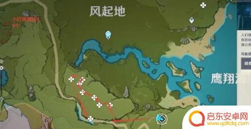 原神小草灯 原神小灯草最新采集位置详解2021