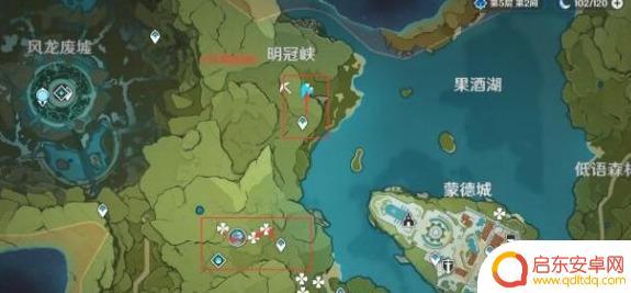 原神小草灯 原神小灯草最新采集位置详解2021