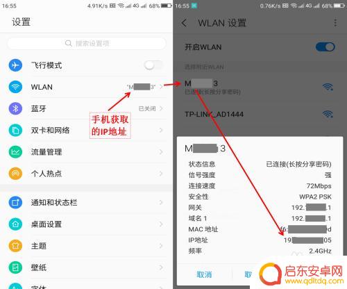 同一路由器手机能上网电脑不能上网 无线路由器手机可以上网电脑不能