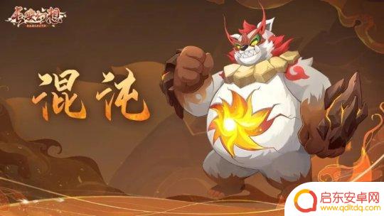 长安幻想山海区 长安幻想山海试炼攻略