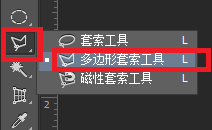 如何自制手机微信图标 Photoshop 制作微信头像