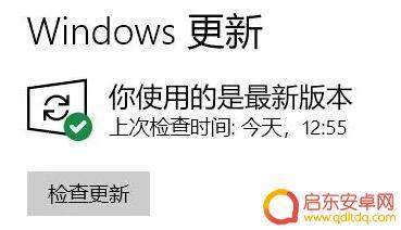 n卡原神怎么调 原神N卡滤镜设置方法