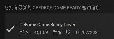 n卡原神怎么调 原神N卡滤镜设置方法