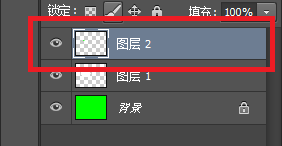 如何自制手机微信图标 Photoshop 制作微信头像