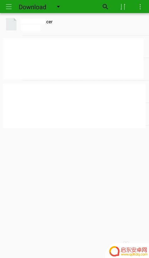 手机设置安装证书密码怎么设置 手机如何安装SSL证书