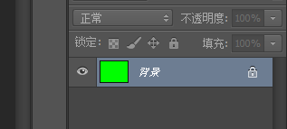 如何自制手机微信图标 Photoshop 制作微信头像
