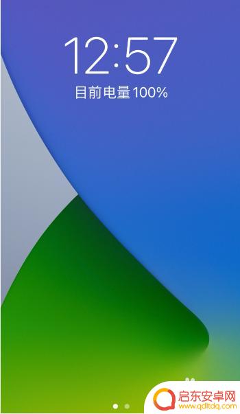 苹果手机锁屏和壁纸怎么设置不同步 iphone锁屏和主屏幕壁纸分别设置步骤