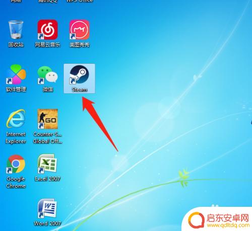 steam怎么打开ea的游戏 Steam怎么激活EA游戏