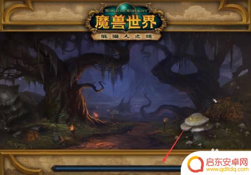 原神雷电岛怎么去 雷神岛怎么去交通指南