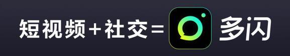如何把抖音分享抖音群里(如何把抖音分享抖音群里的人删除)