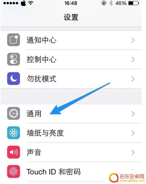 手机信号怎么打开 手机没信号是哪里坏了