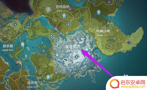 原神如何融化雪地 原神没有深赤之石怎么打败破冰boss