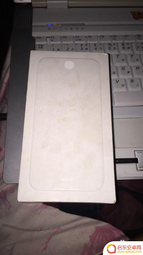 苹果手机的硬件参数在哪里看 怎么查看iPhone手机的内存大小