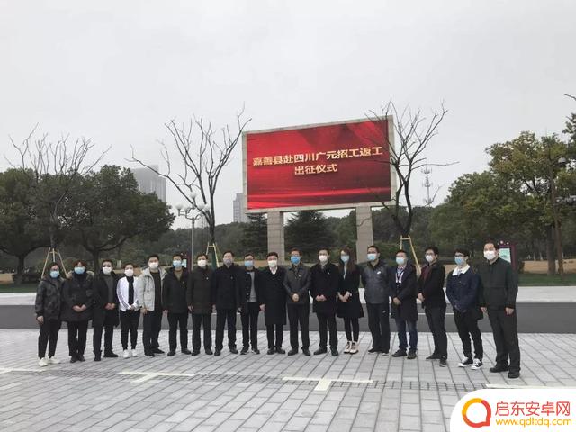 外出打工坐飞机抖音(外出打工坐飞机抖音文案搞笑)