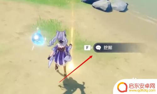 原神宠物如何获得 原神跟随宠物获得步骤