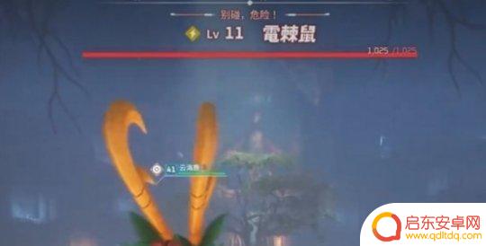 幻兽帕鲁怎么捕捉高塔头目 幻兽帕鲁高塔头目捕捉攻略