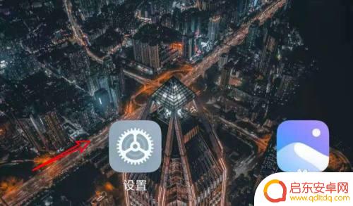 手机用蓝牙怎么投屏到电视 如何用手机蓝牙将内容投屏到电视上
