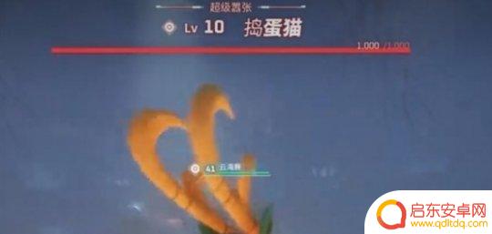 幻兽帕鲁怎么捕捉高塔头目 幻兽帕鲁高塔头目捕捉攻略