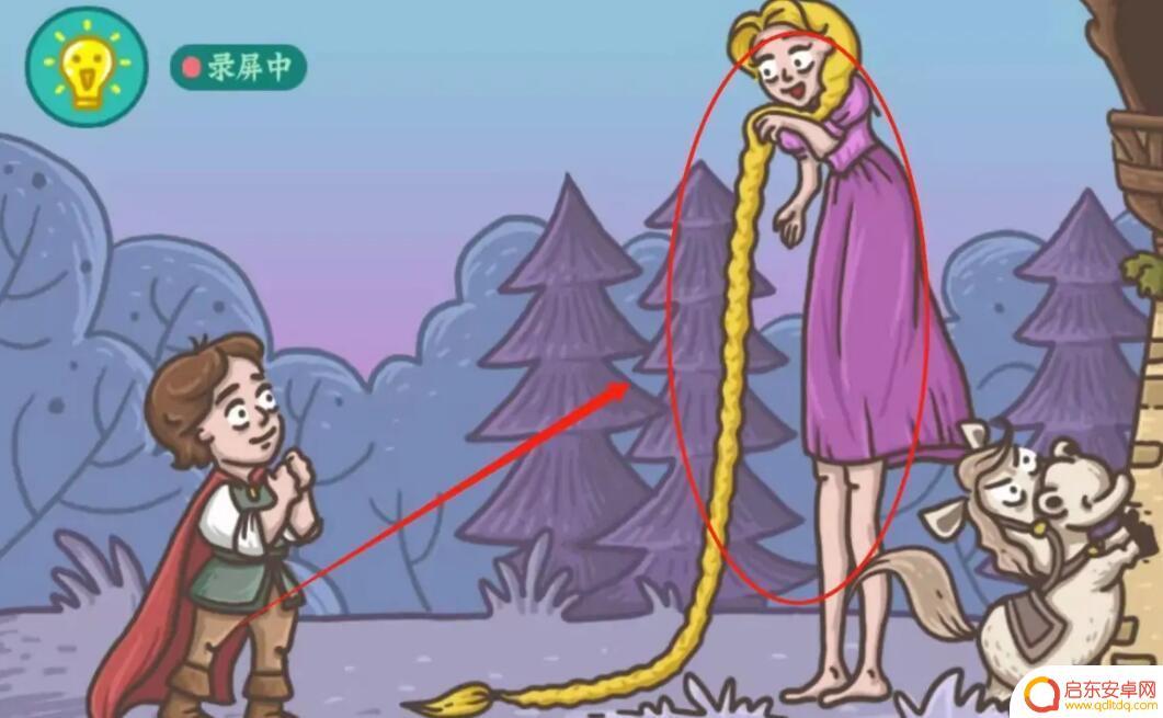 老铁扎心了60-100攻略 老铁扎心了60关长辫公主通关技巧
